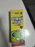 青蛙王子儿童牙膏3-6-12岁抗糖酸含氟防蛀健齿牙膏草莓味60g 实拍图