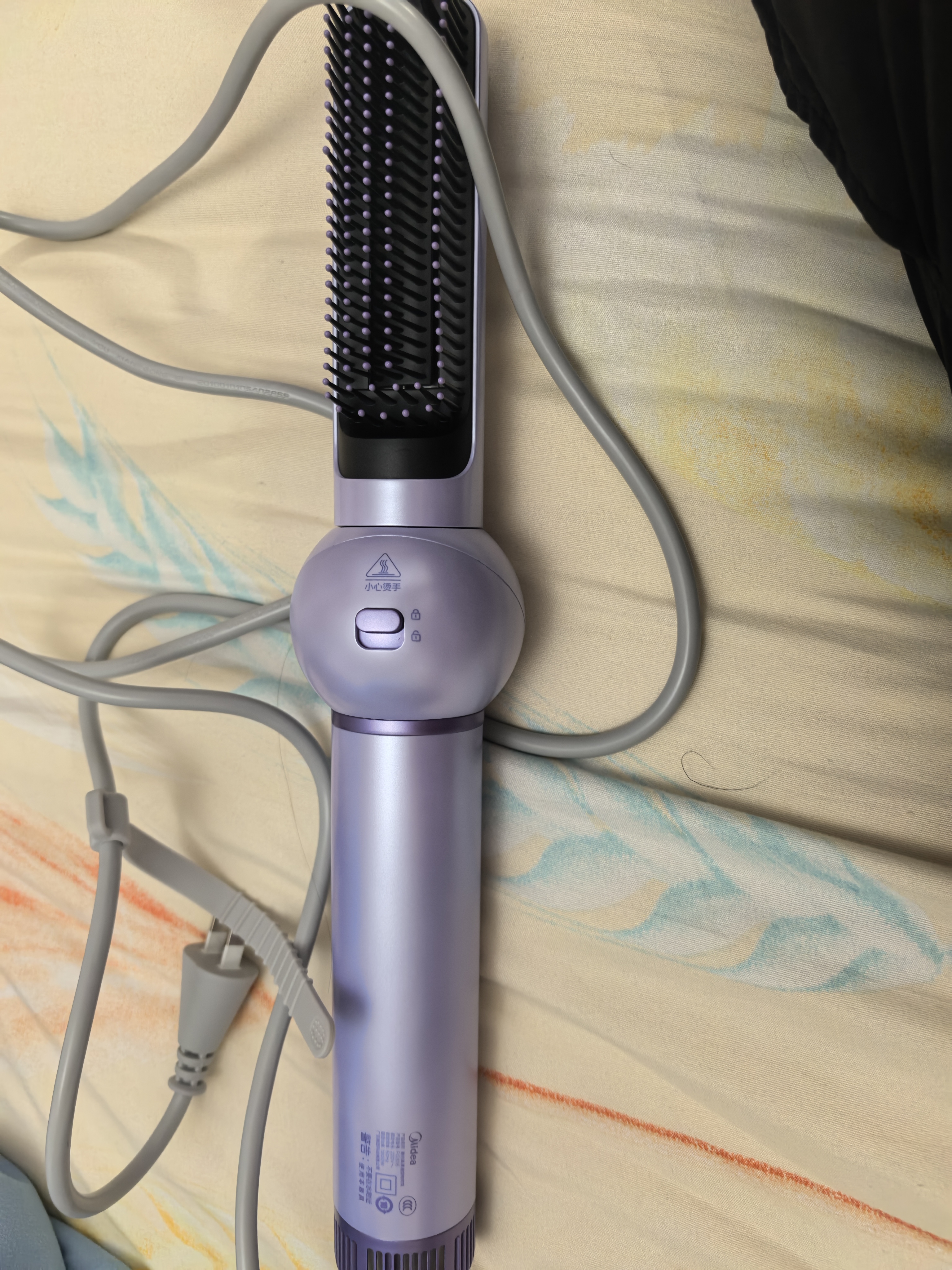 美的（Midea）【晒单返20】高速顺发吹风机家用造型吹风筒负离子护发大功率速干吹直一体FG306直发梳 节日礼物 实拍图