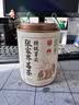 玉滋堂莓茶特级野生张家界降三月2026新茶高搭永顺霉茶藤茶节日礼盒60g 实拍图
