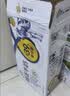 伊利【新鲜日期】金典纯牛奶200ml*24盒3.6g乳蛋白礼盒装 实拍图