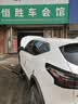 美孚（Mobil）全合成汽机油0W-20 SP级4L美孚1号极光银汽车保养京东养车自营 实拍图