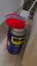 WD-40家用门锁润滑油消除合页吱吱响wd40缝纫机防盗门锁芯门轴铰链防锈 实拍图