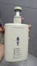 阿道夫【男士去屑专研】洗发水450ml 祛屑止痒清爽 茶树精油香氛洗发露 实拍图