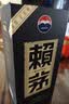 赖茅 传承蓝 酱香型白酒 53度 500ml 单瓶装（新老包装随机发货） 实拍图