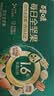 百草味高蛋白每日坚果660g休闲零食大礼包全坚果含开心果礼品团购 实拍图