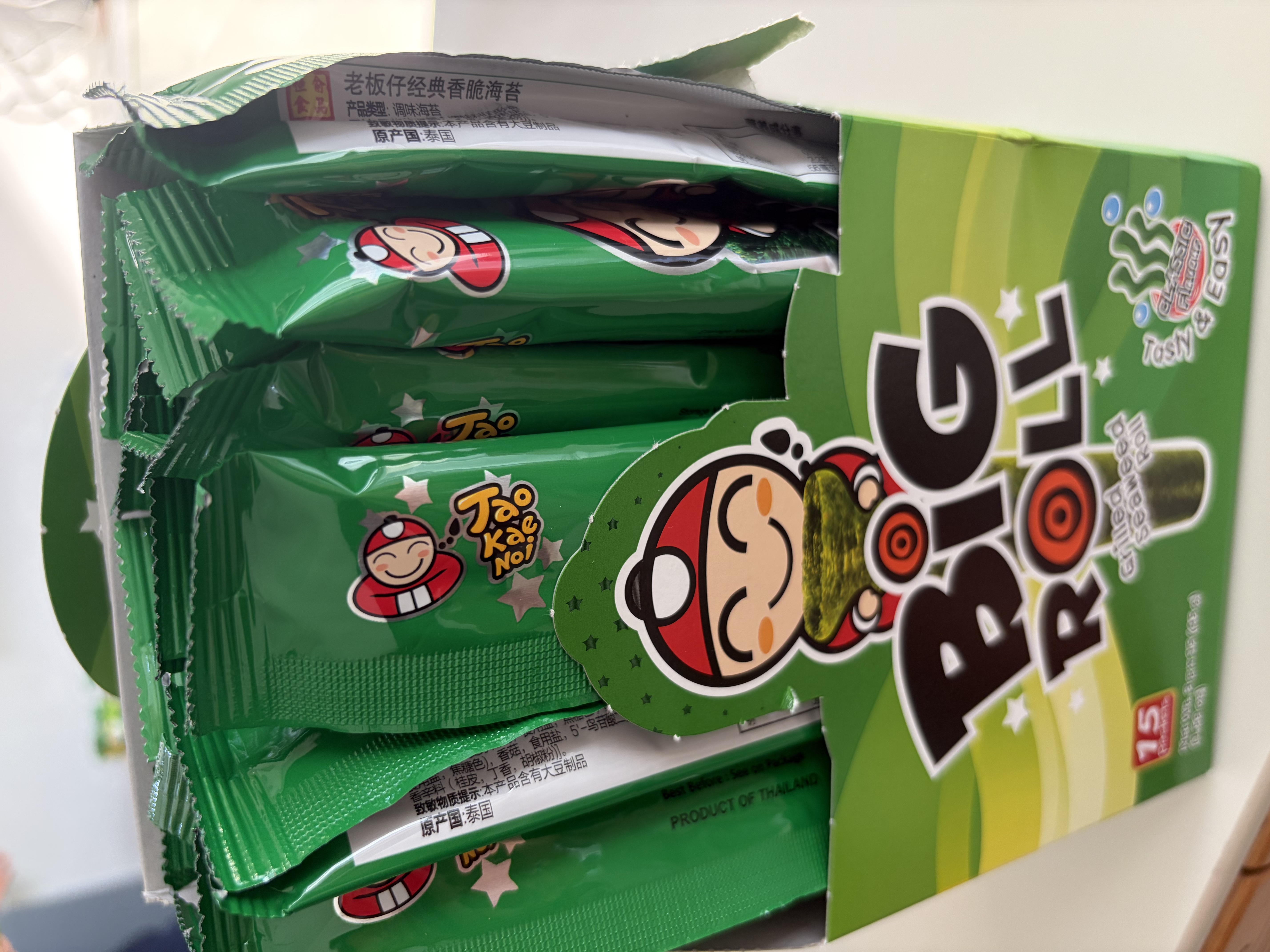 老板仔海苔卷原味 泰国进口 脆紫菜 儿童 休闲零食 独立包装3g*15条 实拍图
