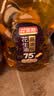 金胜【保真花生油】高油酸花生油3.08L 油酸＞75%高油酸花生物理压榨 实拍图