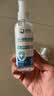 滴畅75%酒精消毒液100ml*3瓶家用户外消毒酒精喷雾皮肤清洁便携消毒剂 实拍图