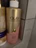OLAY玉兰油精华沐浴露添加烟酰胺 透光500g+柔滑500g  男女士通用 实拍图