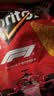 多力多滋（Doritos）玉米片 劲浓芝士味 68g 解馋零食独立包装 休闲小包装 实拍图