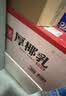 菲诺加盖厚椰乳 生椰拿铁咖啡奶茶伴侣商用原料批发团购 1KG*12盒箱装 实拍图