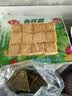 安井锁鲜装鱼豆腐 240g/包 鱼糜含量≥65% 火锅麻辣烫关东煮烧烤食材 实拍图