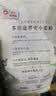 金龙鱼 面粉 中筋粉 多用途荞麦粉 5斤 粗粮面粉 面条馒头包子膳食纤维 实拍图