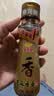 金龙鱼纯芝麻香油 100ml【一级】凉拌 调味 烹饪 火锅 调味油 实拍图