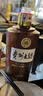 茅台 贵州大曲80年代 酱香型白酒 53度 500ml 单瓶装 新老包装随机 实拍图