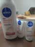妮维雅（NIVEA）孙颖莎同款天然VC美白身体乳女士温润透白润肤乳液400ml生日礼物 实拍图