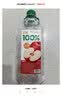 汇源100%苹果汁2000ml*1瓶实惠大桶家庭分享聚餐游玩畅享2L 实拍图