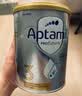 爱他美（Aptamil）白金澳洲版 幼儿配方奶粉 3段(12-36个月) 900g【批批严检】 实拍图