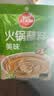 草原红太阳火锅蘸料825g（原味165g*3+香辣味165g*2）麻酱芝麻酱 【清真】 实拍图