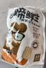 周钦公山东流亭猪蹄熟食礼盒下酒菜酱卤猪蹄子礼盒青岛特产送礼送长辈 【整蹄】四只礼盒丨400g*4袋【2卤味+2五香】 实拍图
