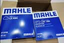 马勒（MAHLE）滤芯套装空气滤+空调滤(三代哈弗H6/大狗神兽(汽油版)WEY摩卡2.0T 实拍图
