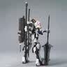 万代（BANDAI）MG1/100巴巴托斯铁血高达拼装模型拼装乐趣动漫收藏模型爱好者 实拍图