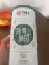 艺福堂花草茶精品胎菊80g 新花无硫熏杭白菊花蕾特养生凉茶级搭玫瑰枸杞 实拍图