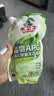 立白健康除菌天然洗衣液12斤手洗机洗15分钟快洗留香除螨抑菌祛味去渍 实拍图