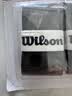 Wilson威尔胜网球拍吸汗带手胶PRO SOFT OVERGRIP WRZ4040BK 实拍图