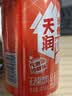 天润沙棘奶啤无酒精新疆风味乳酸菌含乳牛奶饮料新疆特产300ml*12罐 实拍图