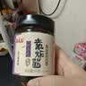 陶华碧老干妈风味鸡油辣椒280g【美食大赛同款】贵州特产辣椒酱下饭菜调料蘸料 实拍图