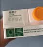 汇源100%臻贵礼盒桃苹果葡萄柠檬混合随机至少3种多口味1Lx5盒 实拍图