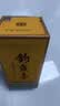 钓鱼台 贵宾酒（第三代）酱香型白酒 53度 500ml 单瓶装名酒节日礼品 实拍图
