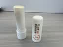 sakose凡士林VE舒缓润唇膏4.2g男女士秋冬滋润嘴唇防干裂脱皮补水唇膜 实拍图