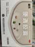 健民 便通胶囊 0.35g*12粒*4板/盒  健脾益肾润肠通便 用于脾肾不足肠腑气滞所致的便秘 实拍图