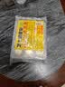 金城食品滑肉包840g 24只 早餐半成品 鲜肉包子广式早茶点心面点 实拍图