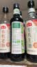 海天 有机一品鲜500ml【有机 特级酱油】中欧美三认证 高鲜味浓 实拍图