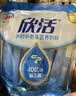 伊利欣活 中老年营养奶粉 中老年奶粉 益生菌0蔗糖 营养品便携装 400g 实拍图