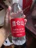 昆仑山饮用天然雪山矿泉水 含锶弱碱性 500ml*24瓶 整箱装 高品质用水 实拍图