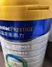 美素佳儿（Friso）皇家婴儿配方奶粉1段（0-6个月婴儿适用）400克 乳铁蛋白 新国标 实拍图