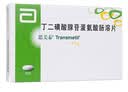 【原研进口】思美泰 丁二磺酸腺苷蛋氨酸肠溶片0.5g*10片/盒 3盒 实拍图