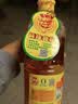 鲁花【保真花生油】5S 物理压榨 压榨一级 花生油1.8L 实拍图