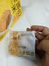味滋源糯米锅巴蟹黄味500g盒装独立包装小零食安徽特产怀旧小吃 实拍图