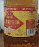 鲁花 【保真花生油】5S物理压榨一级花生油3.09L 香飘万家系列  实拍图