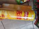 乐事（Lay's）无限薯片 醇香原味 104克*2罐 208克 休闲零食 膨化食品 实拍图