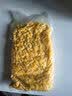 京鲜生甜玉米粒2斤 低脂轻食开袋即食速食水果玉米代餐主食儿童零食早餐 实拍图