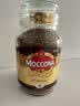 摩可纳（Moccona）经典8号冻干速溶黑咖啡200g瓶装 深度烘焙进口拿铁美式冷萃0糖 实拍图