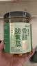 云山半香甜脆黄瓜 下饭菜酱腌菜 香辣酸黄瓜脆腌黄瓜皮500g 实拍图