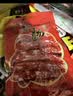 腿中王正宗金华火腿1150g腊味礼盒浙江特产腊肠酱鸭腊肉 中秋礼品送礼 实拍图