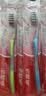 高露洁（Colgate）【热卖榜】牙刷软毛超洁纤柔牙刷成人深层清洁独立包装5支 实拍图